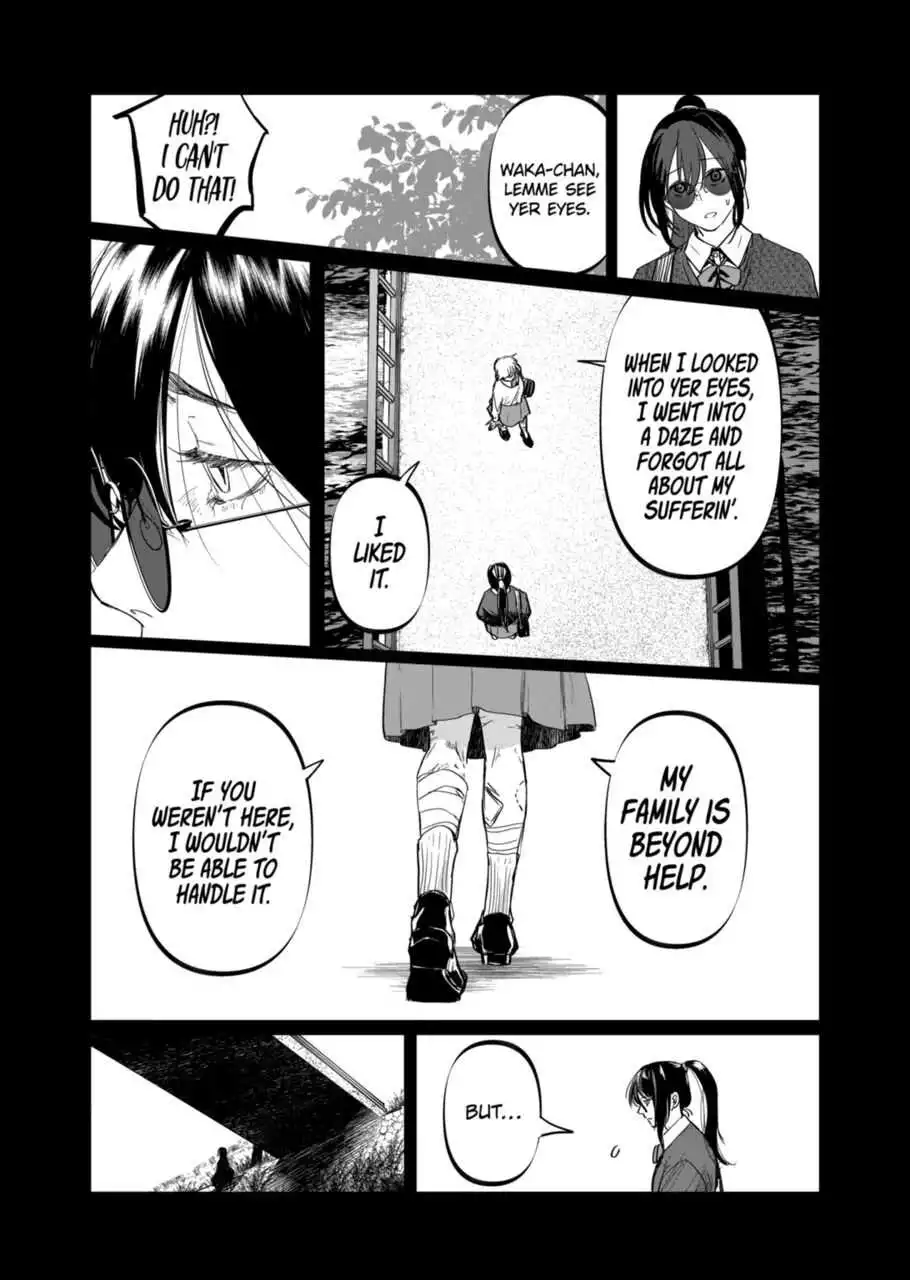 AFTERGOD [ALL CHAPTERS] Chapter 16 5